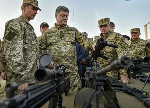 Ukraine ngấm ngầm chuẩn bị vũ khí