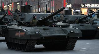Siêu xe tăng không đối thủ của Nga khiến Mỹ khiếp sợ?