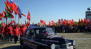 VTV truyền hình trực tiếp lễ diễu binh lớn nhất của Nga