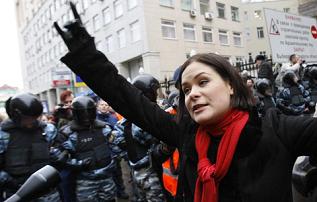 Vì Kiev, con gái cựu Thủ tướng Nga phản bội đất nước?