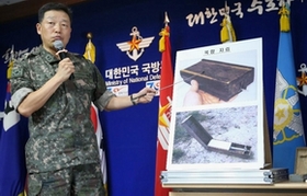 Siết chặt an ninh, Hàn Quốc tuyên bố trả đũa Triều Tiên