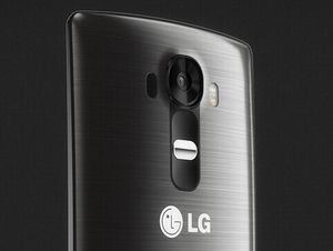 LG G5 sẽ có camera “khủng” nhất