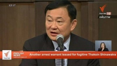 Thái Lan quyết không tha cho ông Thaksin