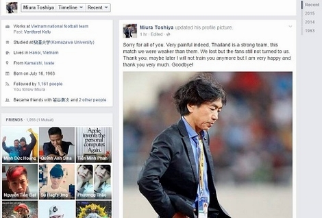 Facebook giả mạo đăng tin HLV Miura xin từ chức!