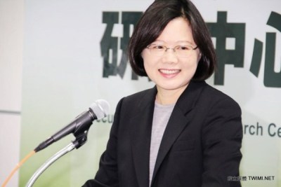 Trung Quốc tuyên bố đứng ngoài cuộc bầu cử Tổng thống Đài Loan