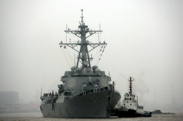 Đây là tàu chiến đã được Mỹ cử đi để thách thức đòi hỏi chủ quyền phi lý của Trung Quốc ở Biển Đông