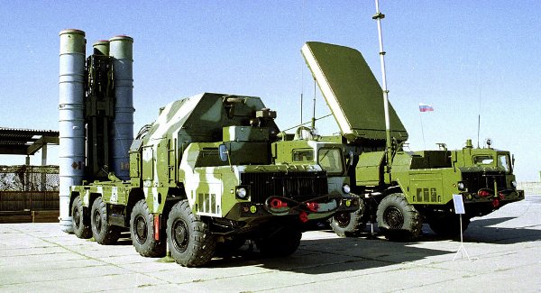 Hệ thống tên lửa S-300