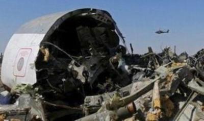 Tiết lộ tin cực sốc về vụ khủng bố máy bay Nga