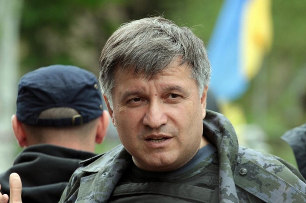 Bộ trưởng Nội vụ Ukraine