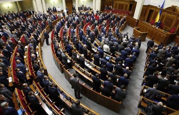 Quốc hội Ukraine