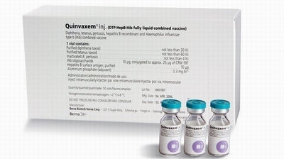 Vắc xin Quinvaxem có an toàn không?