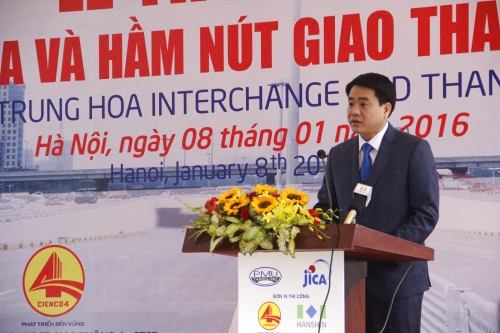 Nguyễn Đức Chung