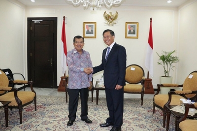 Indonesia hết sức coi trọng quan hệ với Việt Nam