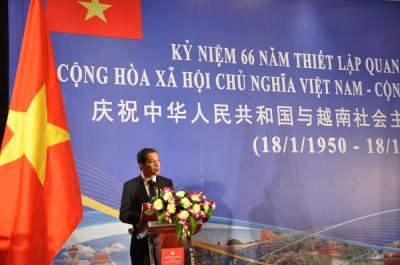 Kỷ niệm 66 năm thiết lập quan hệ ngoại giao Việt-Trung