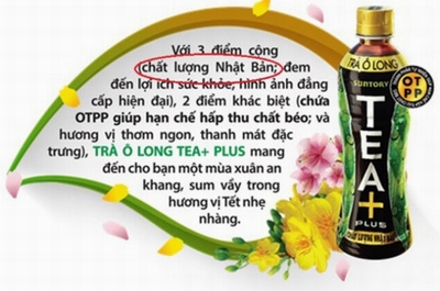 Yêu cầu PepsiCo Việt Nam báo cáo vụ nhập nguyên liệu Trung Quốc