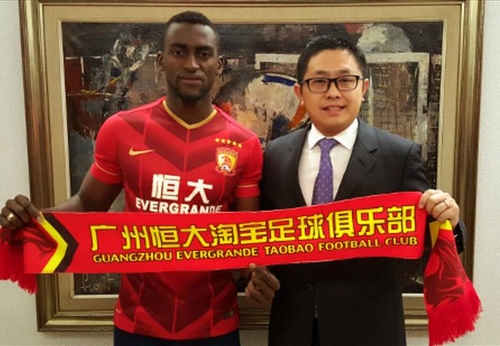 Jackson Martinez quyết định đầu quân cho đội bóng Trung Quốc