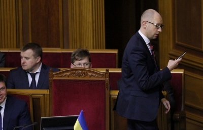 Thủ tướng Ukraine không tin bị Tổng thống &quot;bỏ rơi&quot;