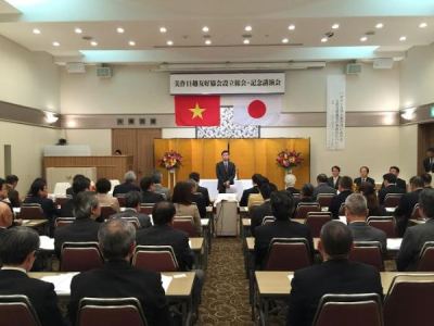Thành lập Hội Hữu nghị Nhật Bản-Việt Nam Thành phố Mimasaka
