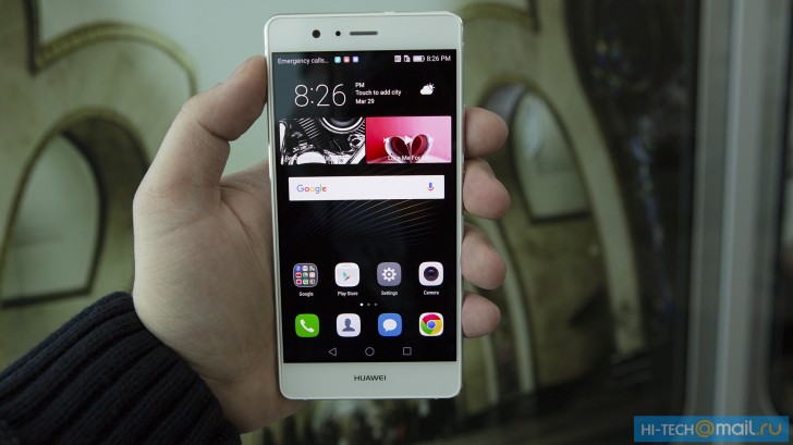 Huawei P9 Lite - màn hình 5,2 inch, camera đơn 13 megapixel