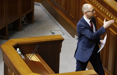 Thủ tướng Ukraine ra đi trong cay đắng