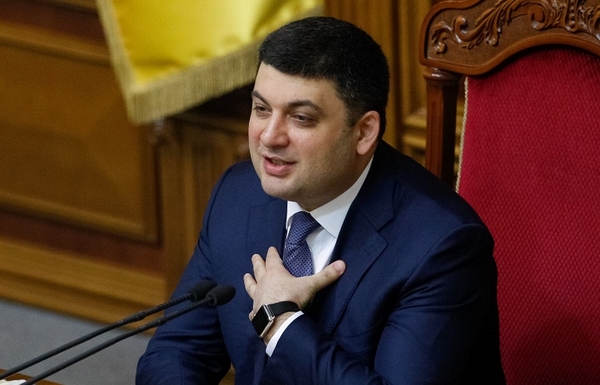 Tân Thủ tướng Ukraine Vladimir Groysman