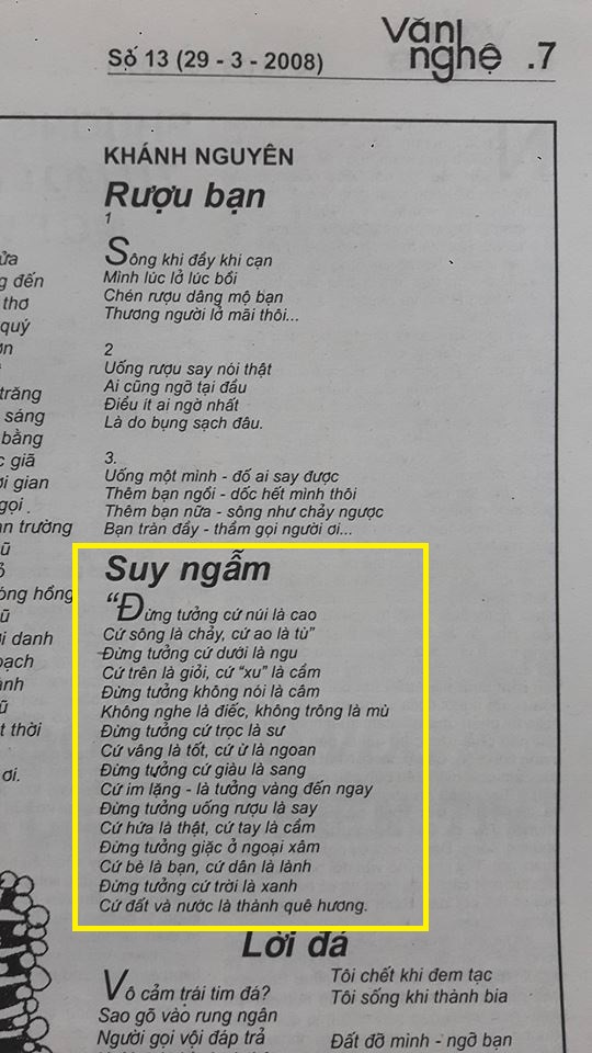 Tài liệu đính kèm ông Trần Văn Sỹ gửi trong Hồ sơ khiếu nại khẳng định việc tác giả Hà Sỹ Liêm đạo cả thơ của tác giả Khánh Nguyên