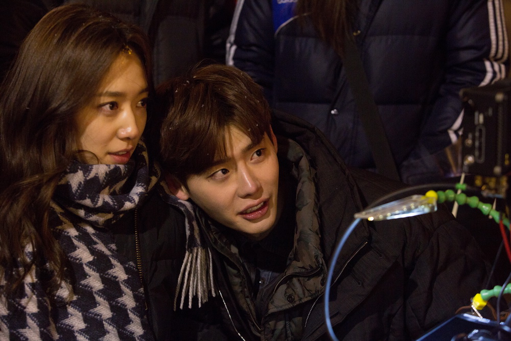  Lee Jong Suk va Park Shin Hye 