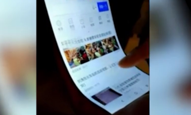 Lộ điện thoại màn hình bẻ cong nghi là mẫu thử của Xiaomi