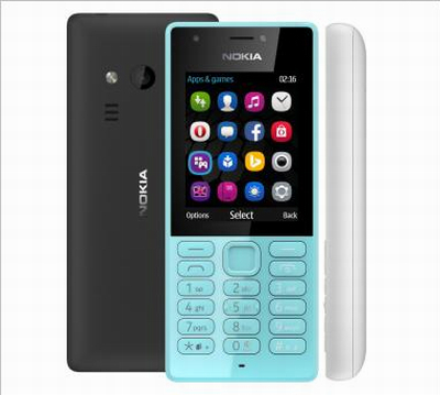 Nokia 216 2 Sim chính thức lên kệ kèm khuyến mại &quot;khủng&quot;