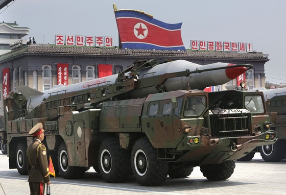 Một mẫu tên lửa của Triều Tiên. (Ảnh: KCNA)