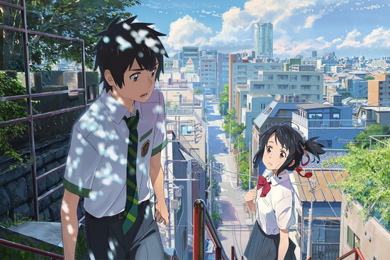 Kimi no Na wa  Anime, Kỳ ảo, Hoạt hình