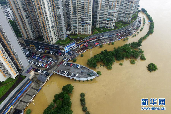 Trận lụt lội khủng khiếp ở Trung Quốc trong tháng 6/2016 đã tàn phá hơn 800.000ha cây trồng, làm hư hại hàng nghìn ngôi nhà và khiến cho mỗi tỉnh thiệt hại kinh tế khoảng 20 triệu USD (tương đương 446 tỷ đồng). Bên cạnh đó, rất nhiều người đã mất tích chủ yếu do bị lở đất chôn vùi và nước lũ cuốn trôi.