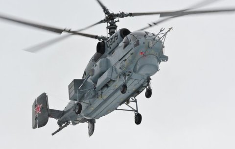 Trực thăng Ka-27M