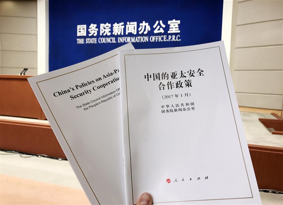Sách trắng của Trung Quốc về hợp tác an ninh châu Á - Thái Bình Dương.