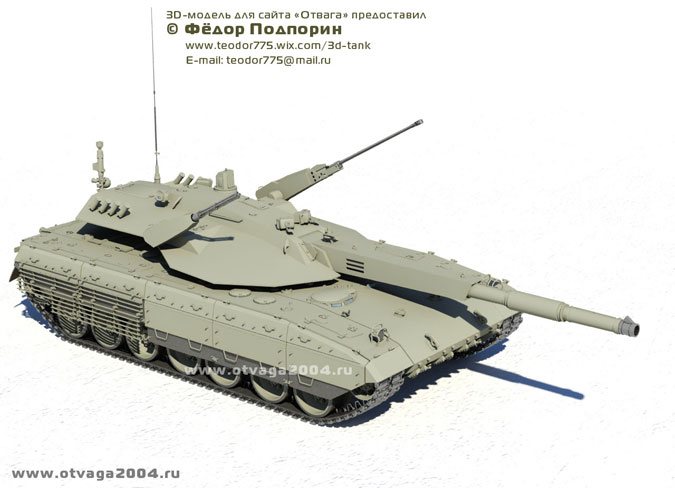 Xe tăng Armata được kỳ vọng sẽ trở thành xe tăng tiêu chuẩn trong quân đội Nga trong tương lai. Hiện tại, Nga đang xúc tiến một kế hoạch trang bị vũ khí quy mô lớn cho quân đội và kế hoạch này được cho là sẽ hoàn tất vào năm 2020. 