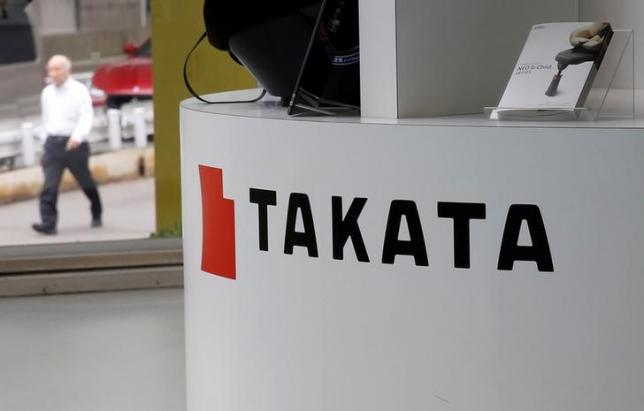 Hãng phụ tùng ô tô Takata bị phạt nặng do túi khí chứa độc tố nguy hiểm