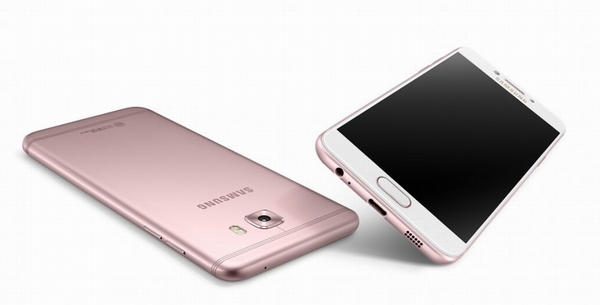 Chiêm ngưỡng smartphone vừa được Samsung lặng lẽ ra mắt