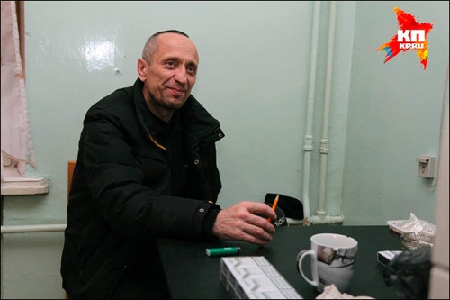 Gã sát nhân hàng loạt  Mikhail Popkov - biệt danh “Người sói”