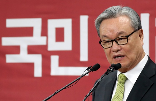Lãnh đạo Đảng cầm quyền Hàn Quốc: Tôi sẽ bảo vệ bà Park