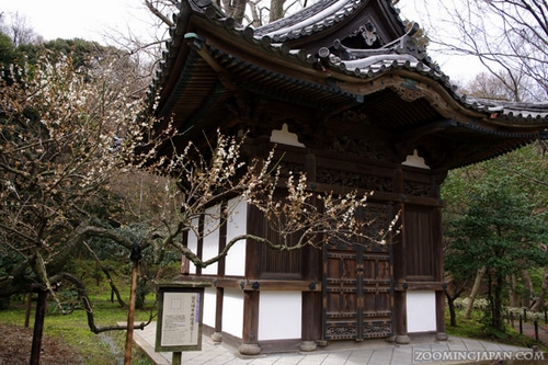 Khu nhà Juto Oido of old Tenzuiji 