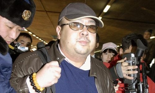 Kim Jong-nam, anh cùng cha khác mẹ của nhà lãnh đạo Triều Tiên Kim Jong-un. Ảnh: Reuters
