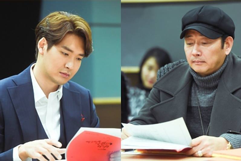 Trước khi buổi đọc kịch bản bắt đầu, đạo diễn Baek Ho Min chia sẻ: 