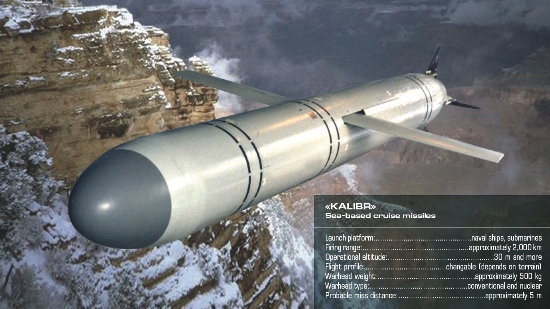 Tên lửa hành trình Kalibr