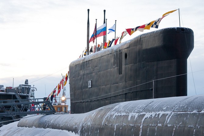 Yury Dolgoruky là tàu ngầm hạt nhân lớp Borey tối tân đầu tiên của Nga
