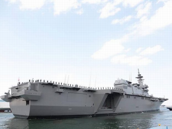 Tàu Kaga là chiến hạm khổng lồ thứ hai được đưa vào biên chế của quân đội Nhật Bản trong vài năm trở lại đây