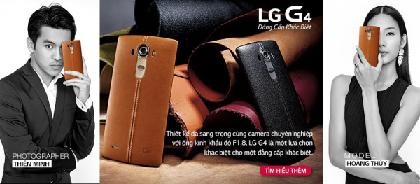Xuất hiện cùng Thiên Minh trong quảng cáo điện thoại của LG.