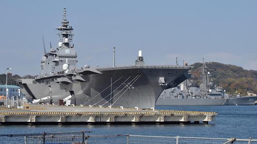 Chiến hạm lớn nhất của Nhật sẵn sàng khai hỏa, chiến tranh cận kề?