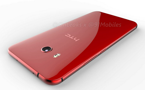HTC U11 sắp ra mắt với phiên bản màu đỏ bóng