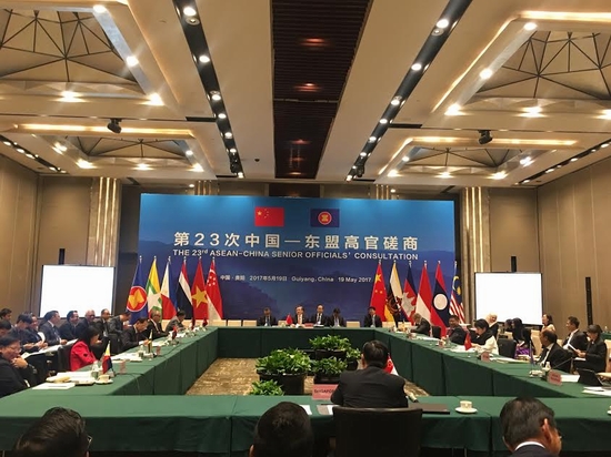 ASEAN-Trung Quốc hướng tới mục tiêu thương mại hai chiều đạt 1.000 tỷ USD