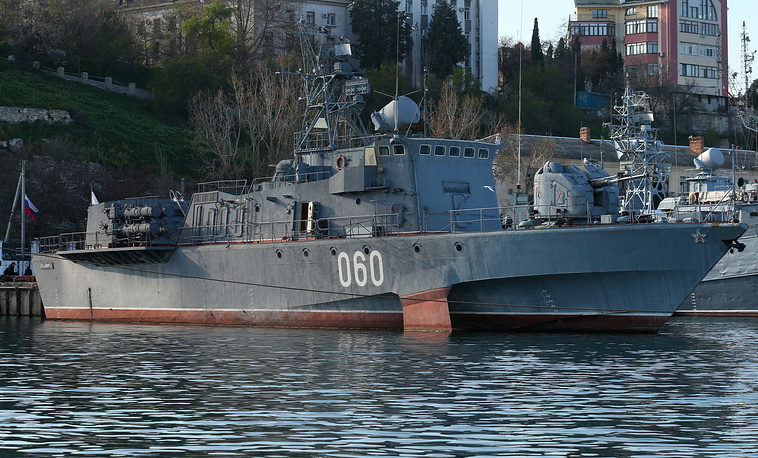 Chiến  hạm chống ngầm cỡ nhỏ  MPK-220 Vladimirets 